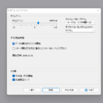 RSIを使ったトレード手法の過去検証設定2